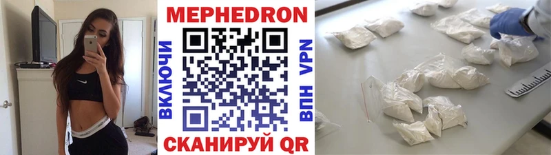 Наркотические вещества Туран МАРИХУАНА  Меф мяу мяу 