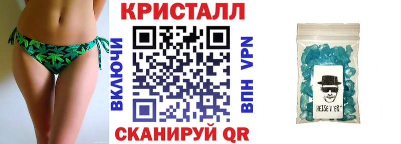 Amphetamine Розовый  Туран 