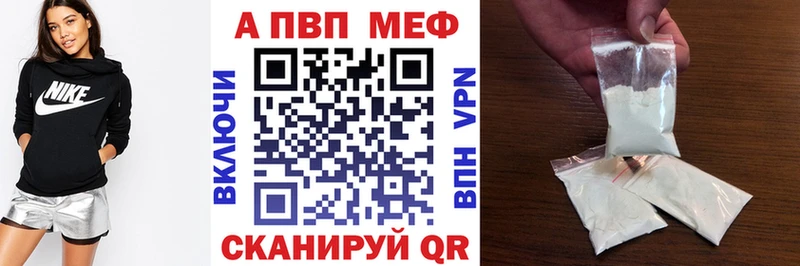 APVP СК Туран
