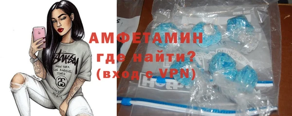 дмт Верхнеуральск