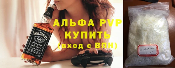 гидропоника Баксан