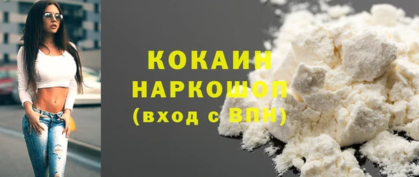 дмт Верхнеуральск