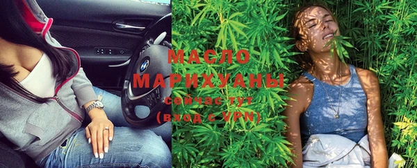 мет Тайга