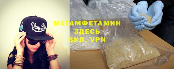ECSTASY Белокуриха