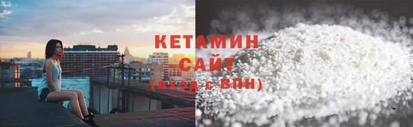 ECSTASY Белокуриха
