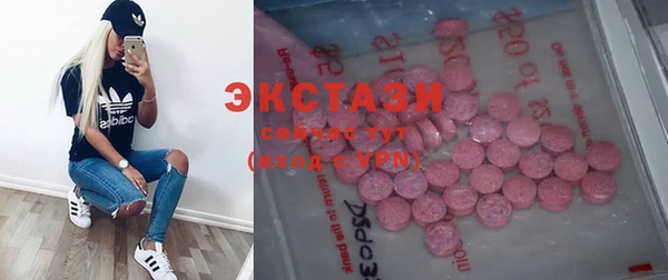 кокаин премиум Беломорск