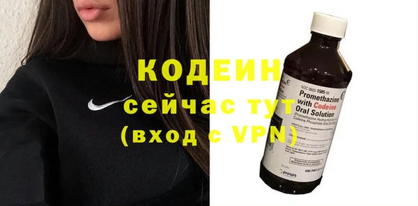 дмт Верхнеуральск