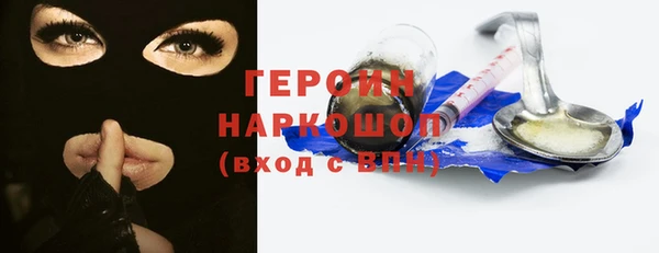 ECSTASY Белокуриха