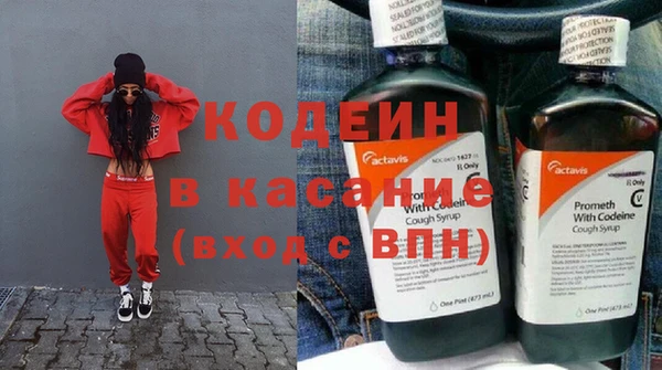 соль ск Сясьстрой