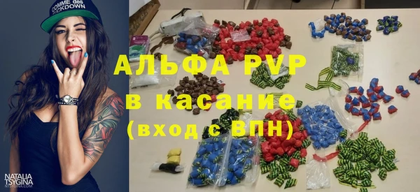 mdpv Верея