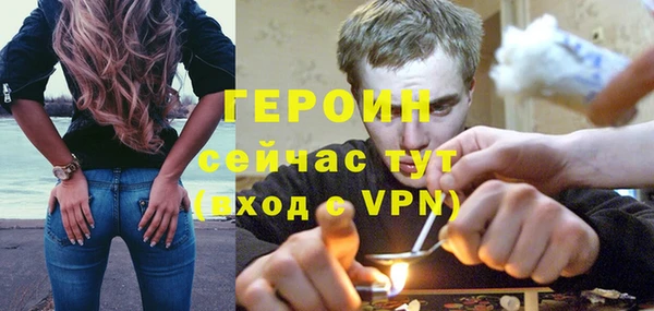 бошки Верхний Тагил