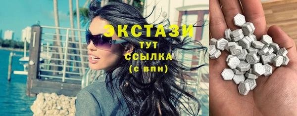 mdpv Верея