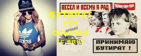 дмт Верхнеуральск