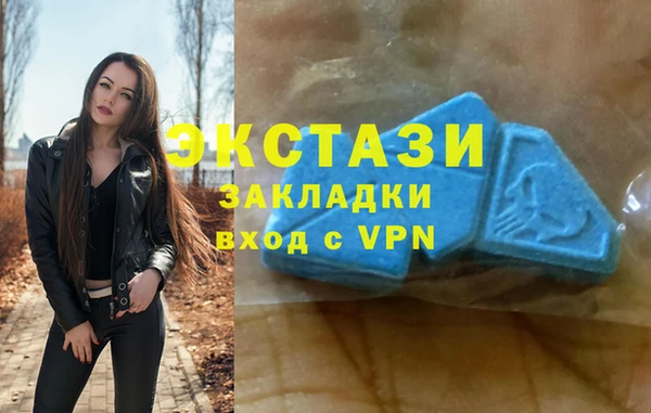 mdpv Верея