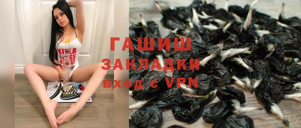 mdpv Верея