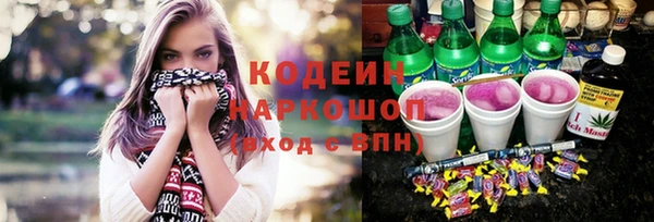 дмт Верхнеуральск