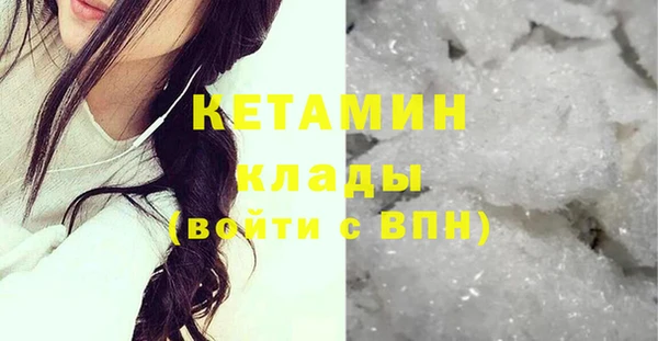 mdpv Верея