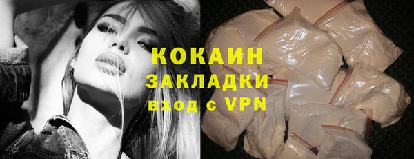 бошки Верхний Тагил