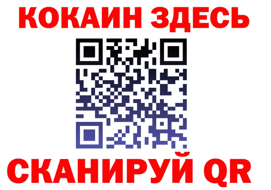 Метадон VHQ зеркало shop KRAKEN Туран