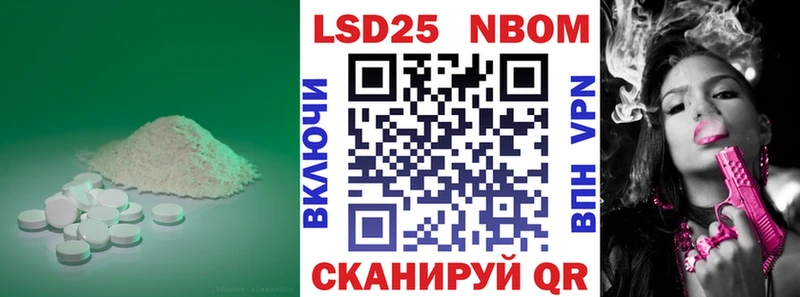 LSD-25 экстази кислота  Туран 