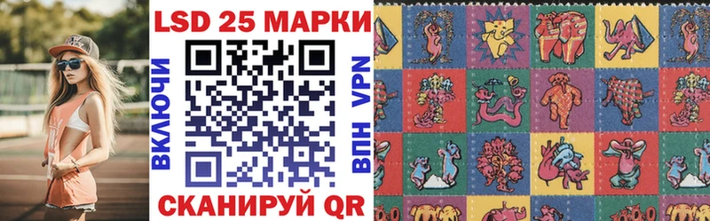 Марки NBOMe 1,8мг  Туран 