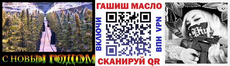 Дистиллят ТГК вейп  Туран 