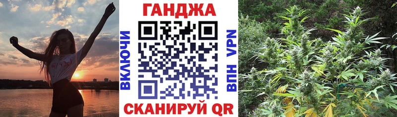 Бошки марихуана SATIVA & INDICA Туран